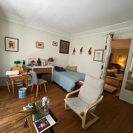Olympic Family Haven - Havre Familial Olympique Apartment *